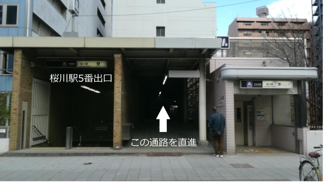 Hotel Cote House Osaka Exterior foto